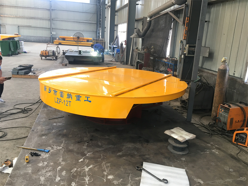 雷納重工電動(dòng)軌道轉(zhuǎn)盤(pán)車 載重10噸可定做